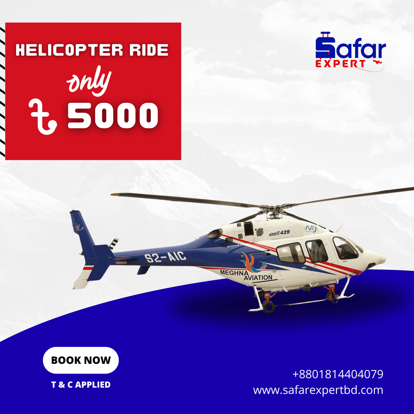 Fly High: Helicopter Ride