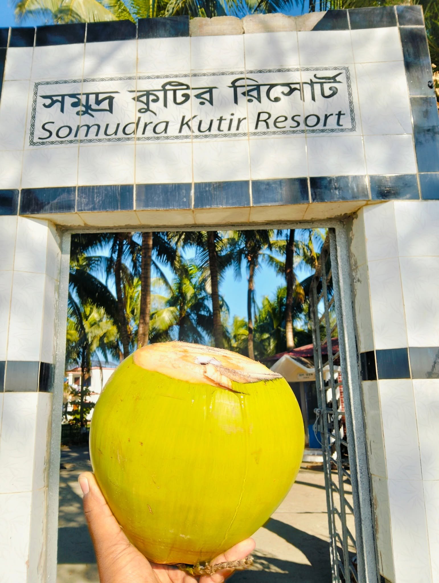 Somudro Kutir Resort