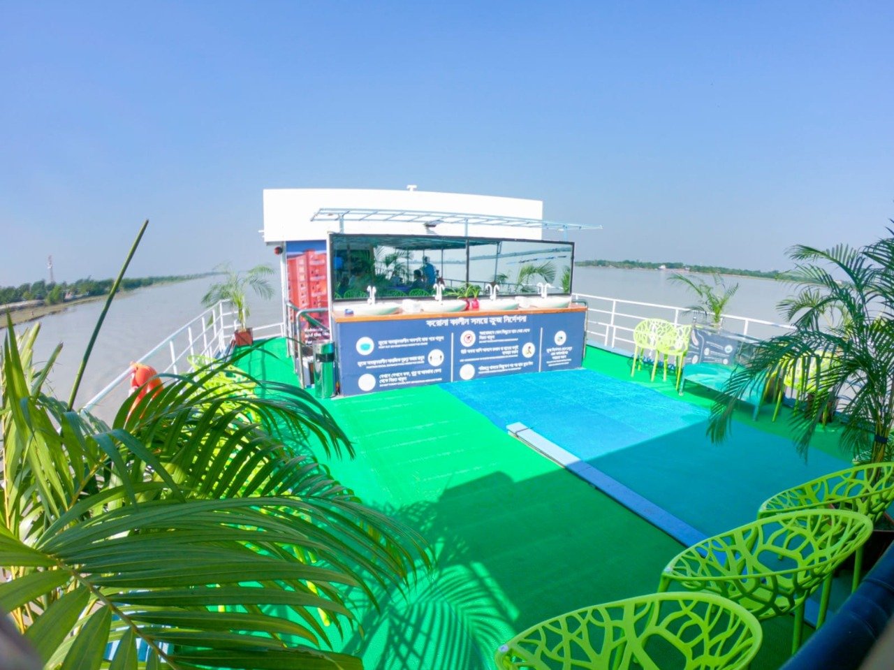 MV Sea Pearl Cruise - 3