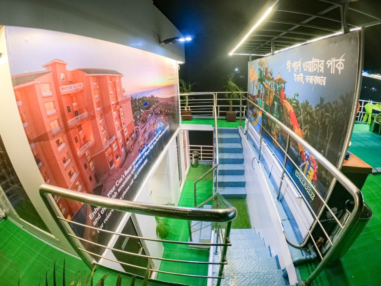 MV Sea Pearl Cruise - 3
